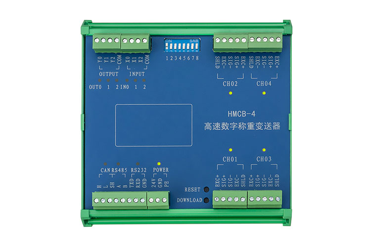 HMCB-4多路數字接線(xiàn)盒.jpg